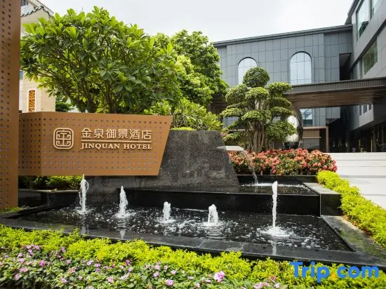 Golden Spring Hotel - Image 1