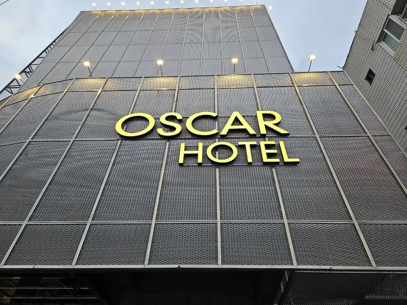 Hotel Yeogiuhtte SeoDaegu - Image 1