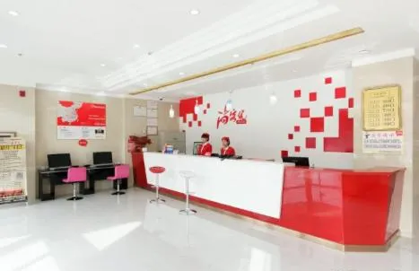 Thank Inn Chain Hotel Henan Anyang Linzhou Bus Station Taoyuan Avenue - Image 1