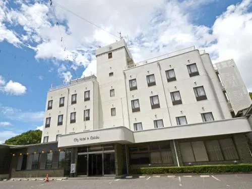 City Hotel in Kokubu - Image 1