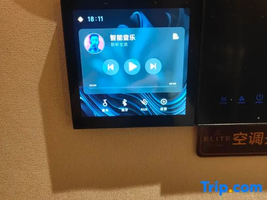 James Joyce ELITE Hotel (Shangqiu Wanda Plaza Jianye Headquarters Port) - Image 1