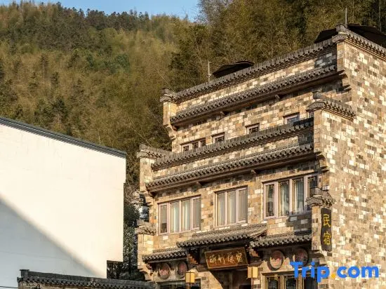 Xinzhu Hostel - Image 1