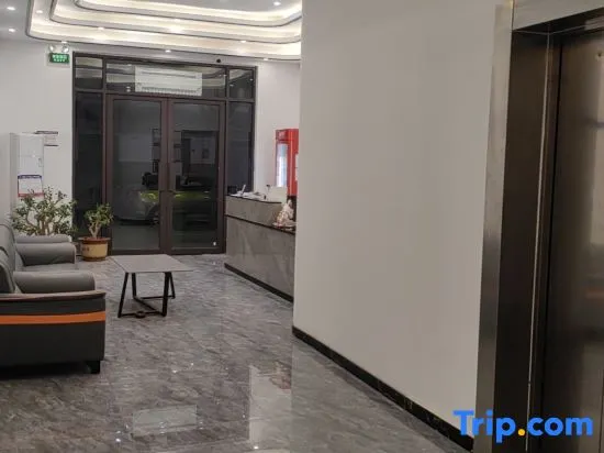 Suqian Yijia Hotel (Xinzhuangzhen Branch) - Image 1