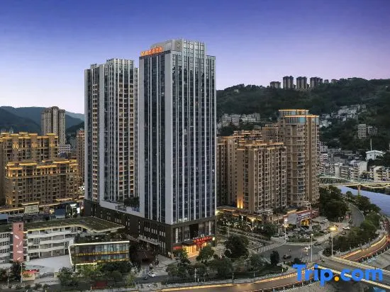 Vienna Hotel Minqing Hengchang Fortune Building - Image 1
