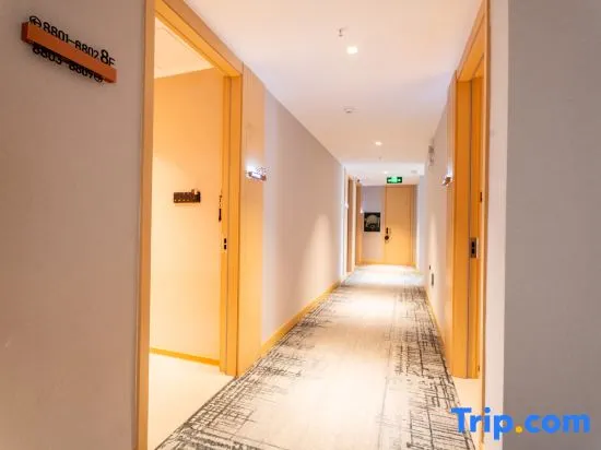 Xinxu Town Holiday Hotel - Image 1