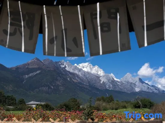 Wuyueli・DaydreamFull View360° Panoramic Sunshine Golden Mountain Boutique Stay (Baisha Old Town) - Image 1