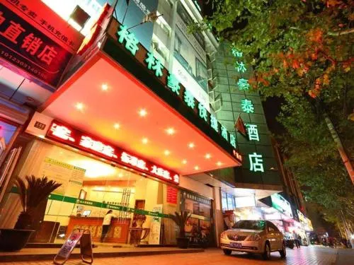 GreenTree Inn Shanghai Guangxin Road Tongji Hospital Express Hotel - Image 1