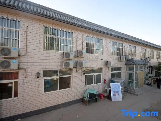 Wangjia Diyi Courtyard - Image 1