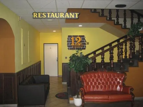 Hotel Skalka - Image 1