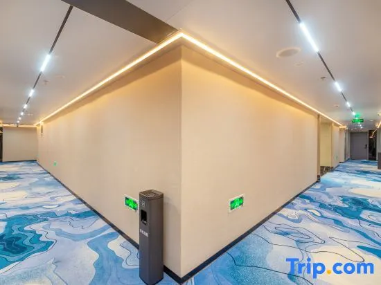 Urban Garden Hotel (Ziyang Wanda Plaza Xingfu Avenue Subway Station) - Image 1