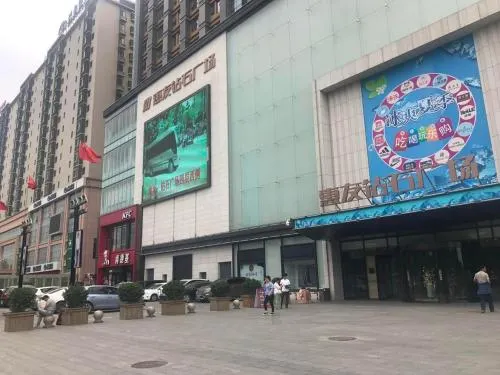 7 Days Premiuma Baoding Zhuozhou Development Zone - Image 1