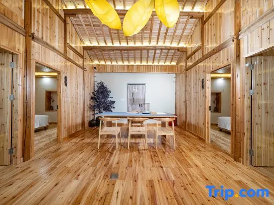 Suichang Mountain Youyou Homestay - Image 1