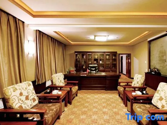 Qiyuan Hotel - Image 1