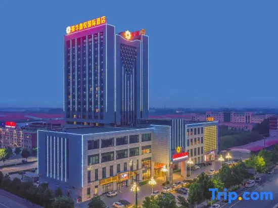 Zhenhua Xinyue International Hotel - Image 1
