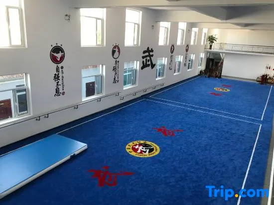 Yide Express Hotel - Image 1