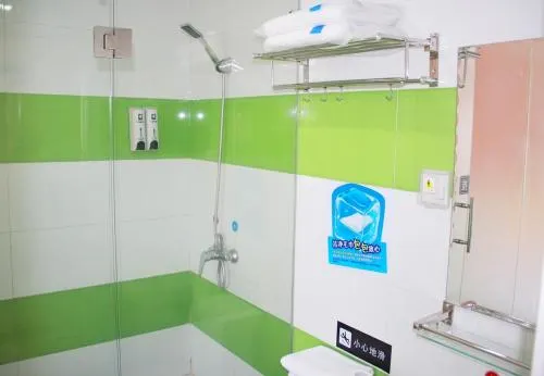 7 Days Inn Zhuhai Xiangzhou - Image 1