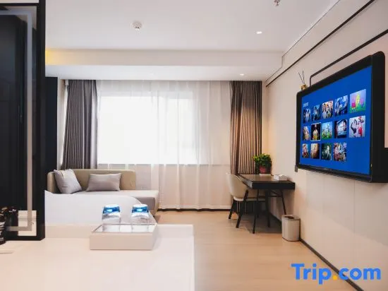 Elong Wanguo Hotel (Dingxi Zhonghua Road) - Image 1