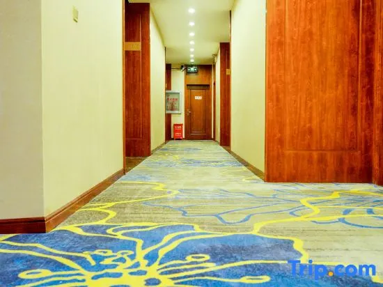 Yuanmou Lanyuan Hotel - Image 1
