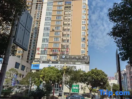 Xingren Agile Hotel - Image 1