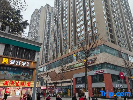 Youjia Serviced Apartment (Dadukou Pedestrian Street Xinshancun Light Rail Station) - Image 1