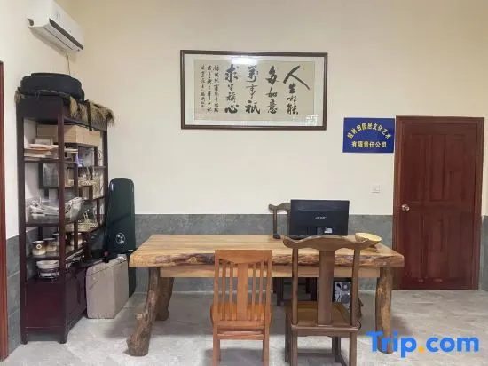 Guilin Lingchuan Countryside Residence - Image 1