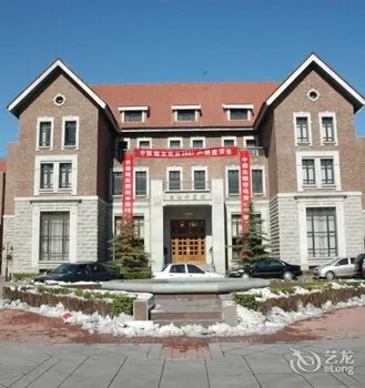 Tianjin Heping Hotel - Image 1