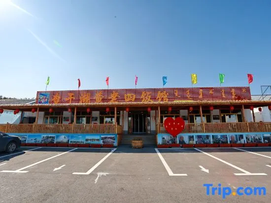 Xiangyue Nanhu Homestay (Chagan Lake Scenic Area) - Image 1