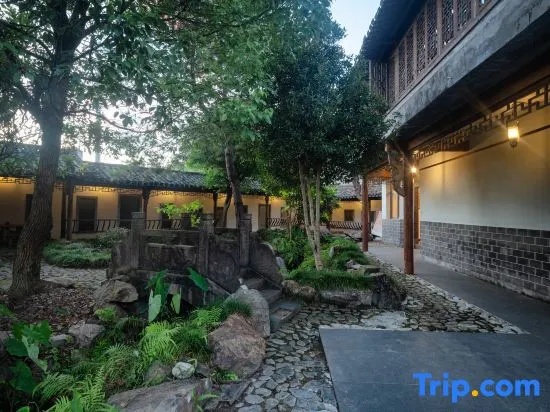 Hongcun Nanshan Nanyuan Homestay - Image 1