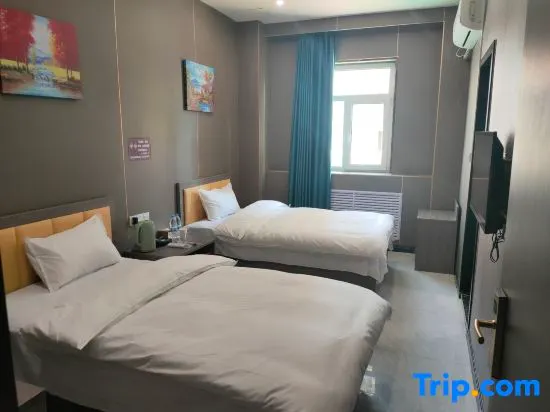 Huojiawan Express Hotel - Image 1