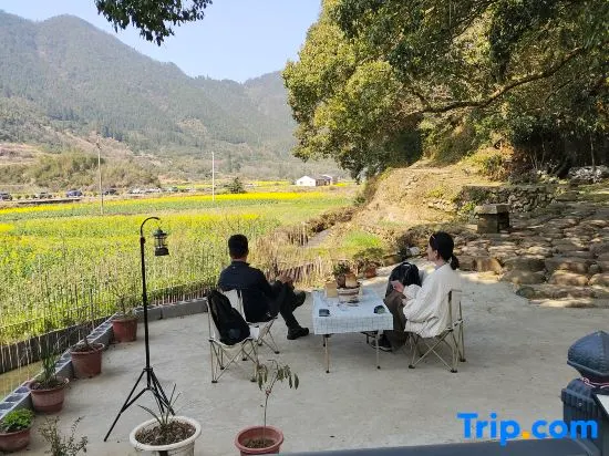 Wuyuan Wanglu Xiaoyin Homestay - Image 1