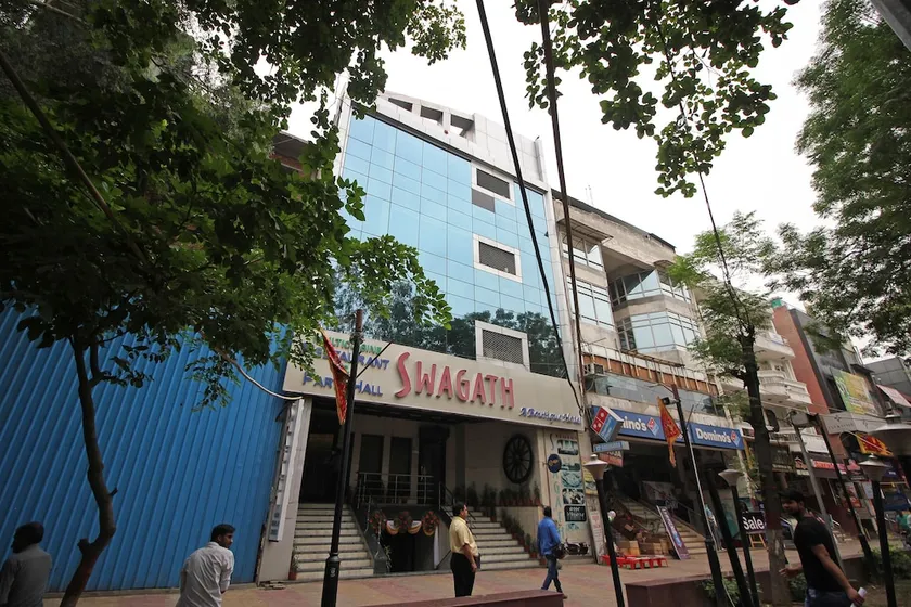 Hotel Swagath - Image 1