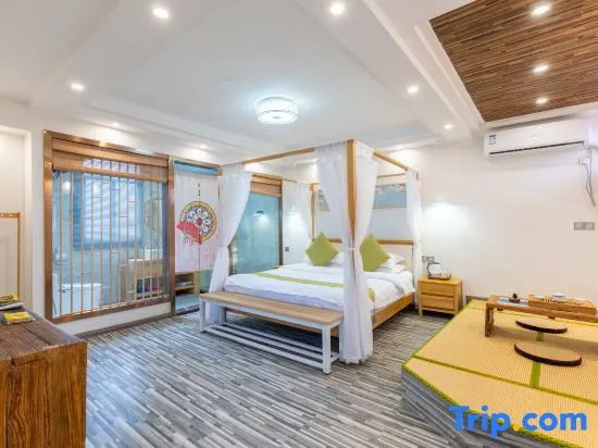Taoyuan Room Inn (Taoyangli Yuyao Scenic Area People's Square Branch) - Image 1
