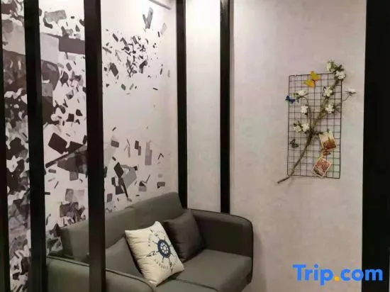 Qiyu Apartment (Changchun Silicon Valley Street Animation College Shop) - Image 1