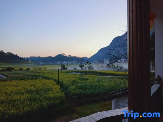 Yiquanyuan Hotel - Image 1
