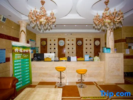 Caoyuan Xiongfeng Business Hotel - Image 1