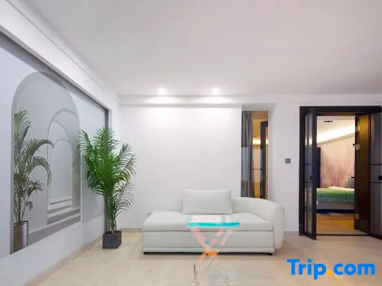 Sanya Binhai Holiday Villa - Image 1