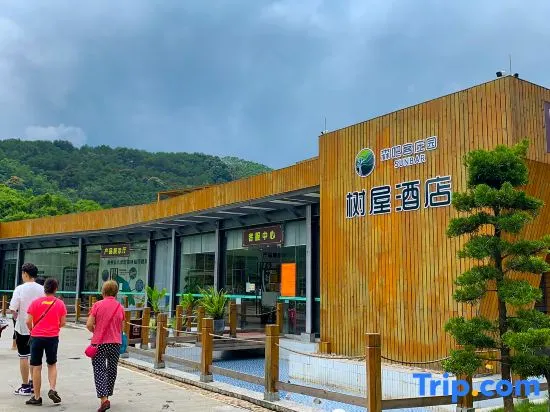 Senba Manor Treehouse Hotel - Image 1