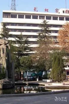 Xianyang Irico Hotel - Image 1