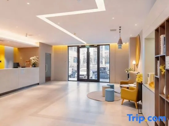 Home Inn Tianjin North Railway Station Zhongshan Road Overpass - Image 1