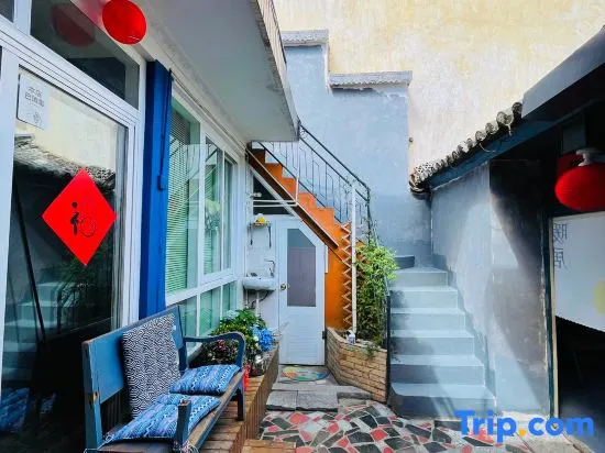 Sun City Youthhostel - Image 1