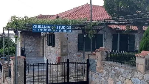 Ranias Studios - Image 1