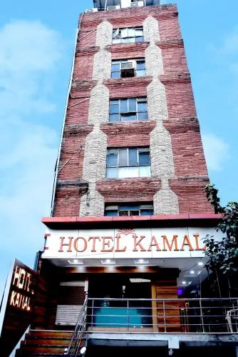 Hotel Kamal Nagpur - Image 1