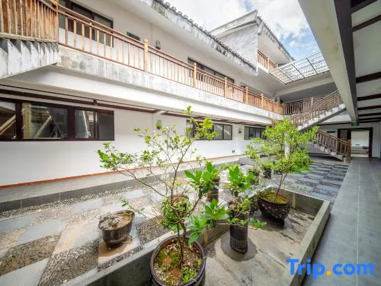 Songqin Inn (formerly Weisheng Caotang Resort) - Image 1