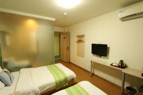 Pai Hotel Heze Shan County Cultural Road Heze University - Image 1