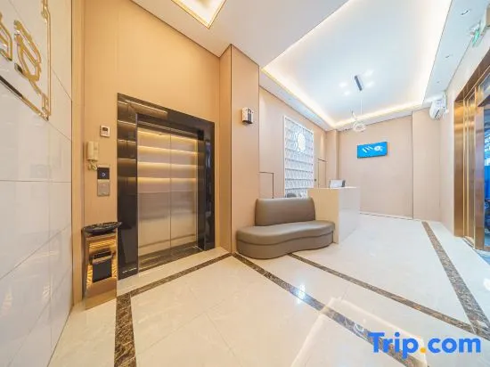 Xi'an Smart Enjoy Hotel (Dongguan Huangjiang Walmart Tianhong Shopping Center) - Image 1
