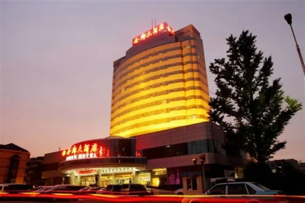 Shandong Jindu Hotel - Image 1