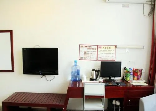 Thank Inn Chain Hotel Shandong Liaocheng Zhuangping County - Image 1