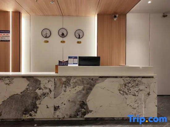 Jinrui Hotel - Image 1