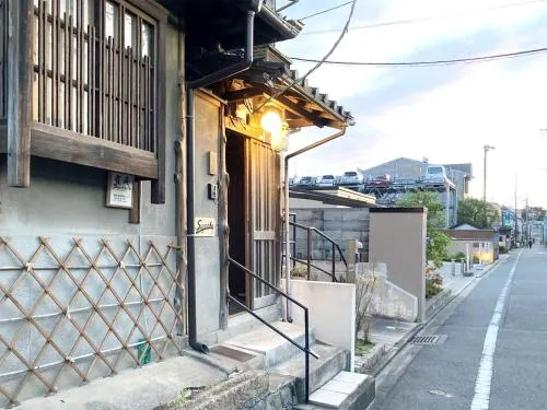 Suzume-An - Image 1