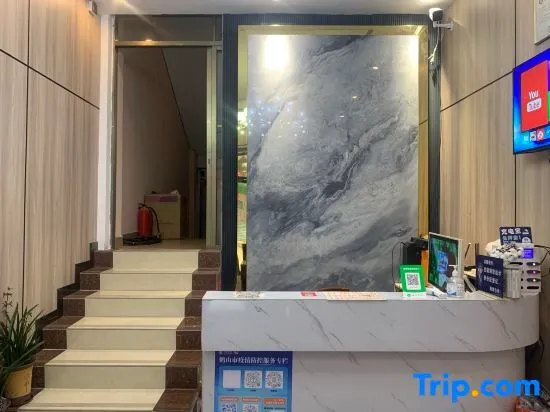 Moon Bay Boutique Apartment (Jiangmen Heshan Gulao Water Town Branch) - Image 1